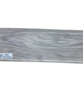 Wimar plintus 304 (8*2200)