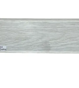 Wimar plintus 331 (8*2200)