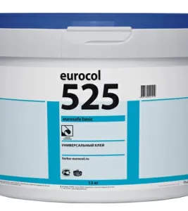 EUROSAFE BASIC 525 (20KG)