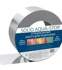SOLID (skoch aqua stop) 10m