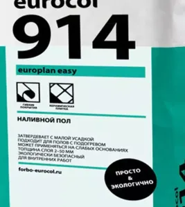 EUROPLAN EASY 914 (25KG)