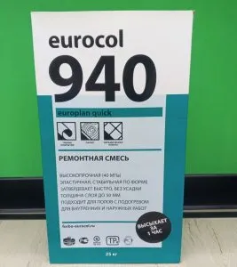 EUROPLAN QUICK 940 (25KG)