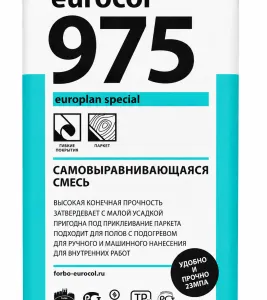 EUROPLAN SPECIAL 975 (25KG)