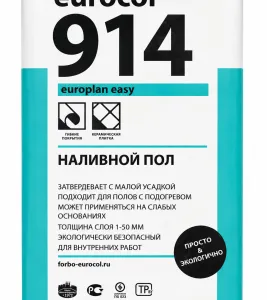 EUROPLAN EASY 914 (20KG)