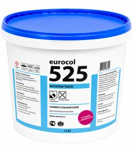 EUROSAFE BASIC 525 (20KG)