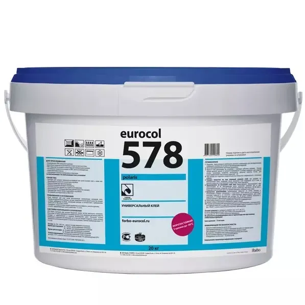 KLEY 578 (20KG)