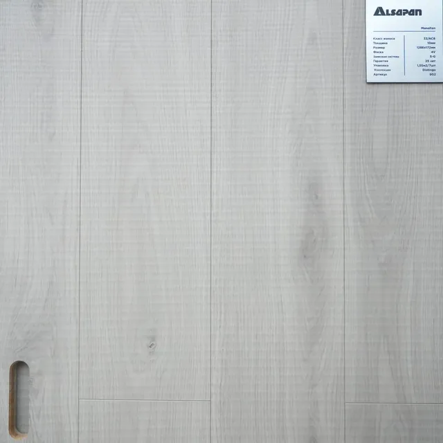 Ламинат Alsapan Distingo 902 — 10 мм — Ламинат ALSAPAN в Ташкенте