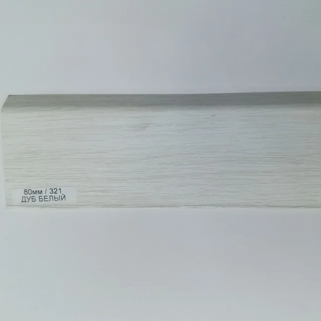 Плинтус МДФ Wimar 321 — 8×2200 мм — Плинтусы (мдф & пвс) в Ташкенте