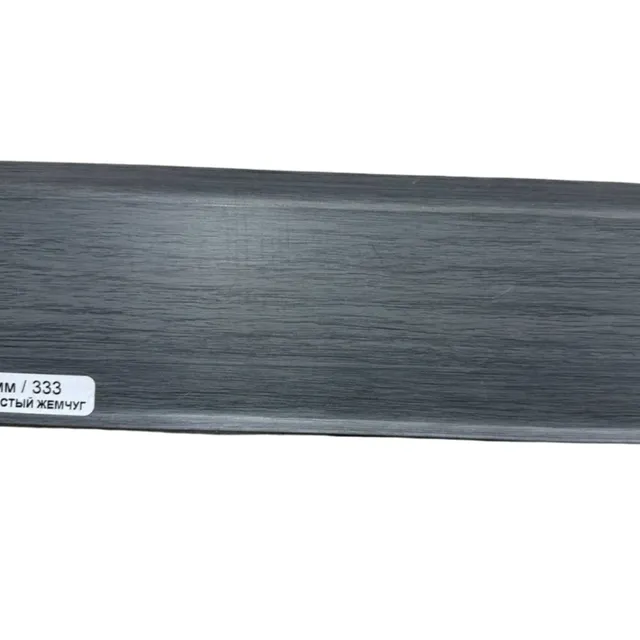 Плинтус МДФ Wimar 333 — 8×2200 мм