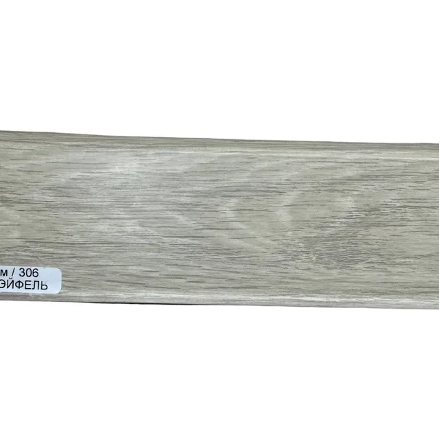 Плинтус МДФ Wimar 306 — 8×2200 мм — Плинтусы (мдф & пвс) в Ташкенте