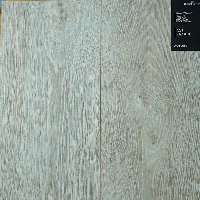 Ламинат Europol Click Floor CXB 596 — 8×190×1200 мм — Ламинат CLIX FLOR в Ташкенте