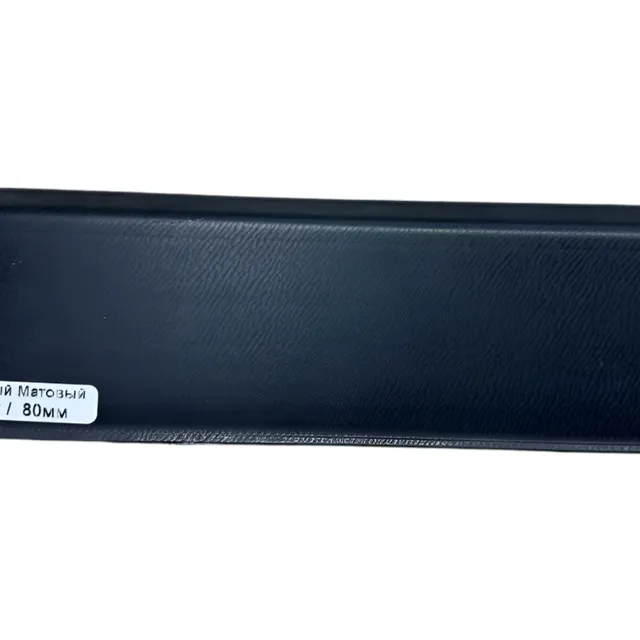 Плинтус МДФ Wimar 342 — 8×2200 мм — Плинтусы (мдф & пвс) в Ташкенте