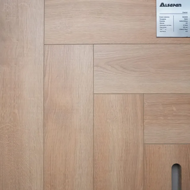 Ламинат Alsapan Creativ 471 — 12 мм — Ламинат ALSAPAN в Ташкенте