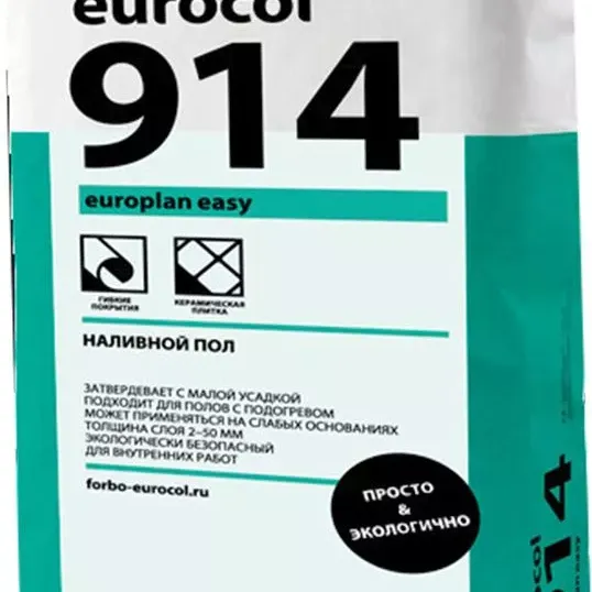 Пол наливной EUROPLAN EASY 914 — 25 кг — Клей в Ташкенте