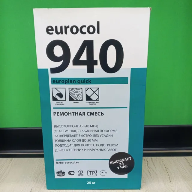 Смесь ремонтная EUROPLAN QUICK 940 — 25 кг — Yelim, Toshkent