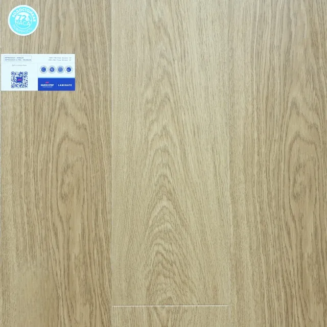 Ламинат Quick Step Impressive IM 8628 — Ламинат QUICK STEP в Ташкенте