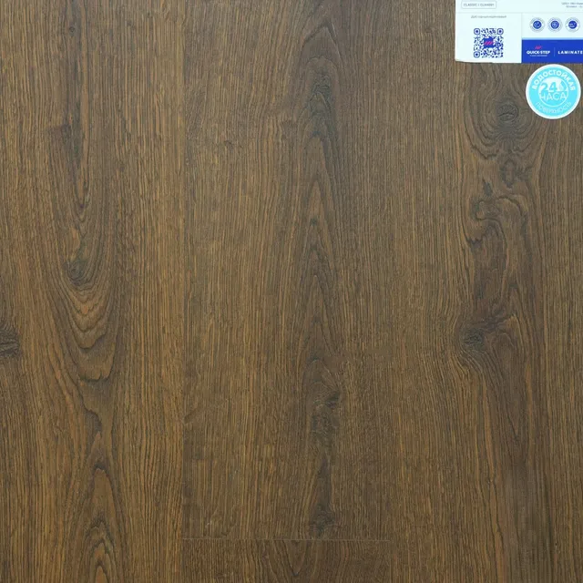 Ламинат Quick Step Classic CLH 4091 — Ламинат QUICK STEP в Ташкенте