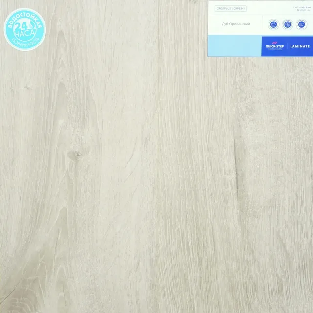 Ламинат Quick Step Creo CRP 8341 — Ламинат QUICK STEP в Ташкенте