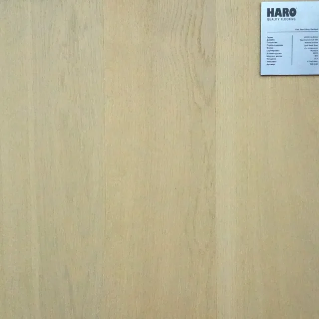 Паркетная доска HARO 538943