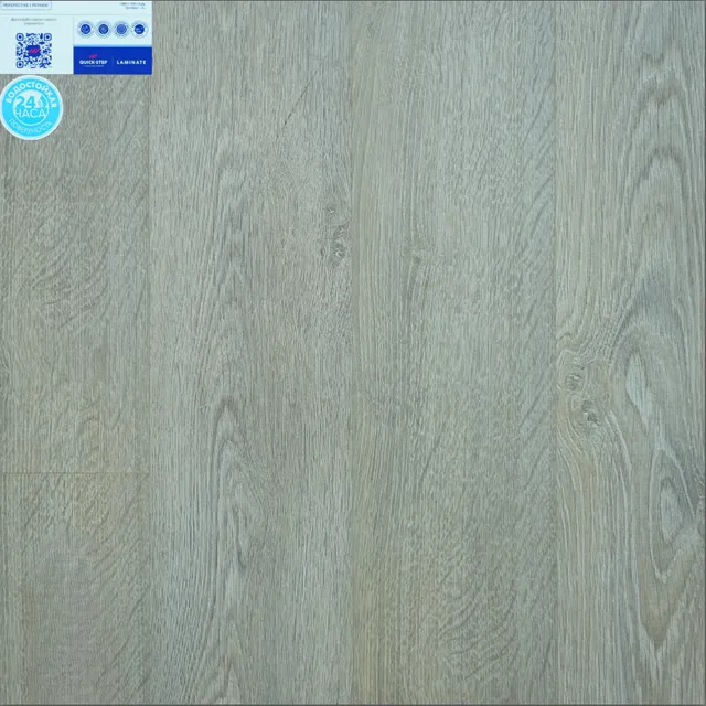 Ламинат Quick Step Perspective PER 1406