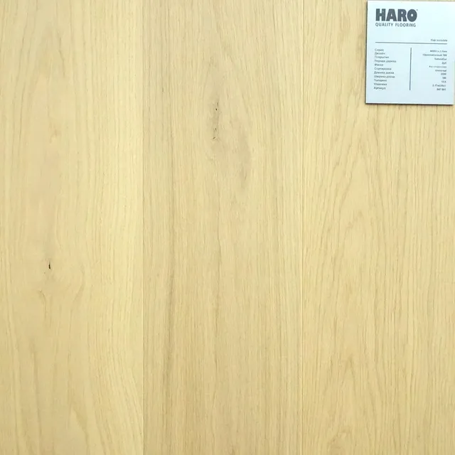 Паркетная доска HARO 547501 — Паркетная доска HARO в Ташкенте
