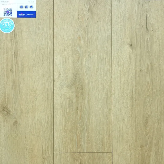 Ламинат Quick Step Classic CLH 4084 — Ламинат QUICK STEP в Ташкенте