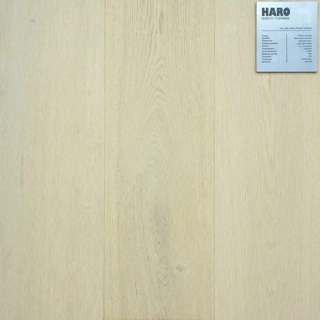 Паркетная доска HARO 541859 — Паркетная доска HARO в Ташкенте