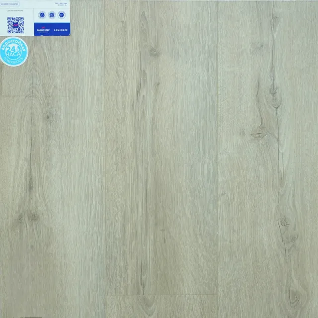 Ламинат Quick Step Classic CLH 5791