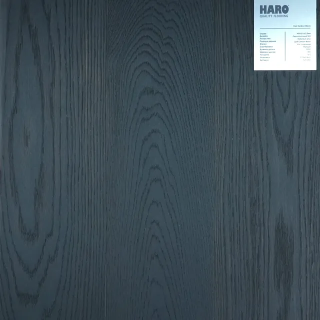 Паркетная доска HARO 529066