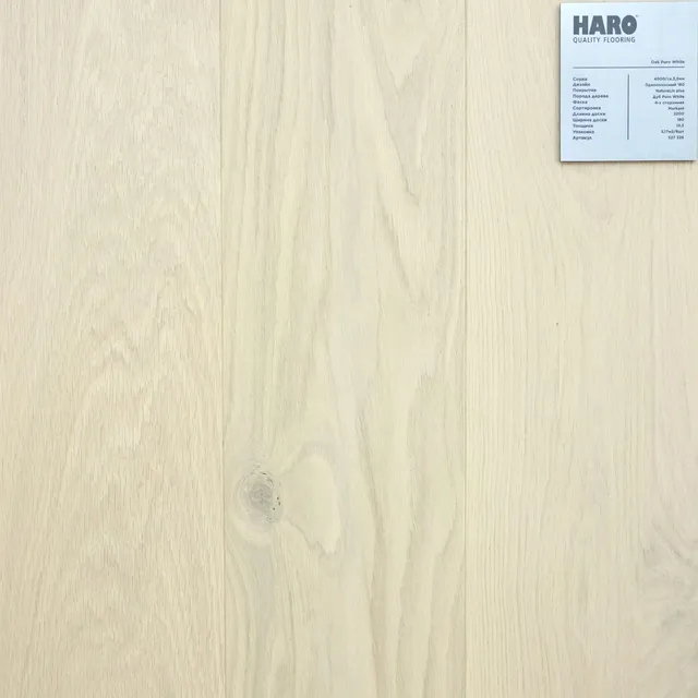 Паркетная доска HARO 527326