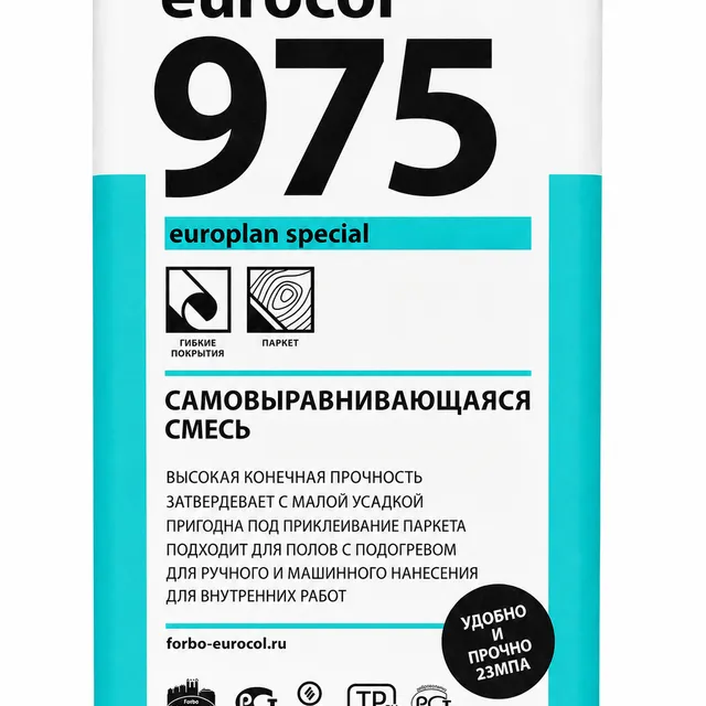 EUROPLAN SPECIAL 975 (20KG)
