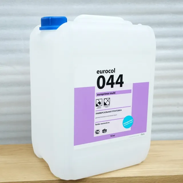 Праймер EUROPRIMER MULTI 044 — 10 кг