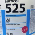 EUROSAFE BASIC 525 (13KG) (brak), фото 3