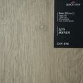 CXB 598 8*190*1200, фото 2