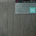 CXC 413 12*133*1261, фото 2