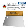 STAUF Notched Trowel No.1 - shpatel, photo 4