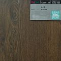 CXC 155 12*133*1261, фото 2