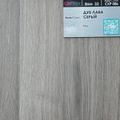 CXP 086 8*190*1200, photo 2