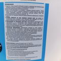 EUROSAFE STAR TACK 522 (20KG), фото 5