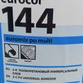 EUROMIX PU MULTI 144 (8.1KG), фото 3
