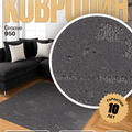 Balsan Groove 0950 50*50, фото 2