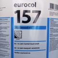 EUROWOOD MS 157 (16KG), фото 4