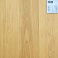 Паркетная доска HARO 528682 — Паркетная доска HARO в Ташкенте