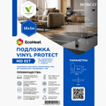 VINYL PROTECT MD 01T — Underlay in Tashkent, photo 2