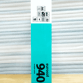 EUROPLAN QUICK 940 (20KG), photo 4