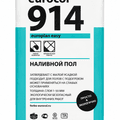 EUROPLAN EASY 914 (20KG)