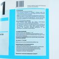 EUROFIX ANTI SLIP 541 (10KG) — Клей в Ташкенте, фото 3